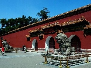 景山公園