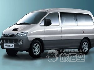 武漢 空港 送迎