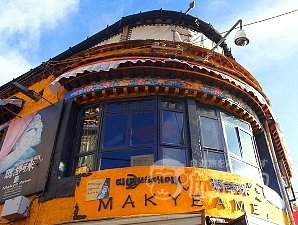 マキアミ レストラン ラサ