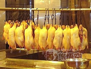 全聚德 北京ダック 前門店