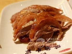 全聚德 北京ダック 前門店