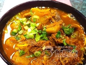 九記牛腩 香港