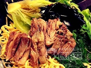 九記牛腩 香港