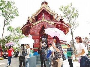 曼飛竜白塔